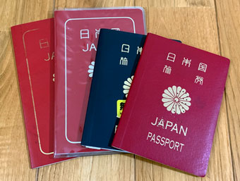 日本のパスポート（1985年から2010年）