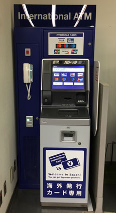 Mizuho Bank International ATM